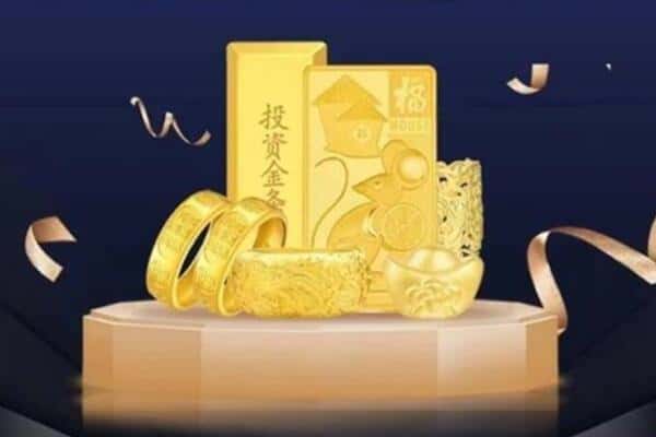 伊春回收黄金